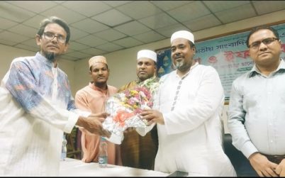 টাঙ্গাইলে জাতীয় সাংবাদিক সংস্থার ইফতার মাহফিল