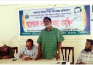 লোকমান হোসেন ফকিরের মৃত্যুবার্ষিকী পালিত