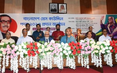 গনমাধ্যমকে দেশ ও জনগণের পক্ষে দাঁড়াতে হবে: তথ্য প্রতিমন্ত্রী