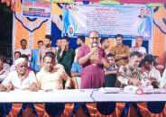 গোপালপুরে জাসাস এর সম্মেলন  অনুষ্ঠিত
