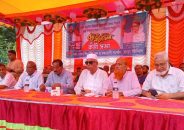 টাঙ্গাইলের কালিহাতী’তে বিএনপি’র সমাবেশ