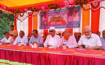 টাঙ্গাইলের কালিহাতী’তে বিএনপি’র সমাবেশ