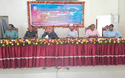 টাঙ্গাইলের কালিহাতীতে সমবায় দিবস পালিত