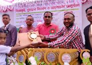 টাঙ্গাইলে আবু সাঈদ ও মীর মুগ্ধ স্মৃতি বৃত্তি পরীক্ষার পুরস্কার বিতরণ অনুষ্ঠিত