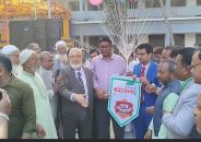 টাঙ্গাইলের কালিহাতীতে একুশে বইমেলার উদ্বোধন
