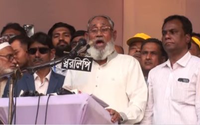 দ্রুত নির্বাচন দিন: নজরুল ইসলাম খান