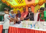 এস এম শাহজাহান কিন্ডার গার্টেন এন্ড স্কুল এর বার্ষিক ক্রীড়া প্রতিযোগিতা