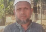 টাঙ্গাইলে ট্রাক চাপায় জামায়াত নেতার মৃত্যু ।। জেলা আমীরের শোক