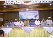 দৈনিক দিন প্রতিদিন পত্রিকার ইফতার মাহফিল অনুষ্ঠিত