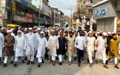 আওয়ামীলীগ নিষিদ্ধ : টাঙ্গাইলে জামায়াতের মিছিল