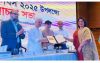 জি আই সনদ পেলো মির্জাপুরের সন্দেশ ও মধুপুরের আনারস