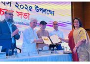 জি আই সনদ পেলো মির্জাপুরের সন্দেশ ও মধুপুরের আনারস