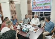 টাঙ্গাইলে টাইম গ্রুপের পরিচালকদের সাথে সালাম পিন্টুর মতবিনিময়