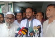 টাঙ্গাইলে শহীদ জিয়ার শাহাদাত বার্ষিকী পালিত
