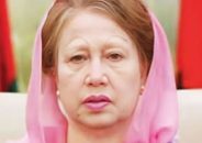 খালেদা জিয়া ঈদ উদযাপন করবেন ফিরোজায়