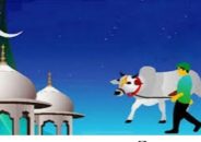 রাত পোহালেই ঈদ