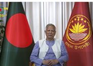 এপ্রিলে জাতীয় সংসদ নির্বাচন : প্রধান উপদেষ্টা