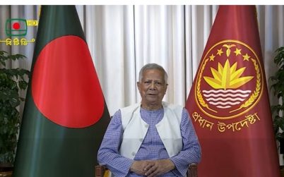 এপ্রিলে জাতীয় সংসদ নির্বাচন : প্রধান উপদেষ্টা