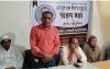 কালিহাতীতে সাংবাদিক দীনার মৃত্যুতে স্মরণ সভা