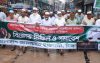 গোপালগঞ্জে সন্ত্রাসী হামলার প্রতিবাদে টাঙ্গাইলে জামায়াতের বিক্ষোভ 