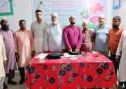 টাঙ্গাইলের নাগরপুরে জামায়াতের দায়িত্বশীল বৈঠক