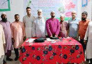 টাঙ্গাইলের নাগরপুরে জামায়াতের দায়িত্বশীল বৈঠক