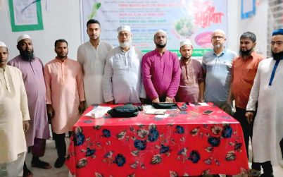 টাঙ্গাইলের নাগরপুরে জামায়াতের দায়িত্বশীল বৈঠক