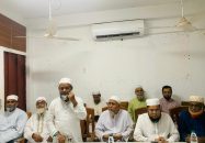 টাংগাইলে জামায়াতের দায়িত্বশীল বৈঠক অনুষ্ঠিত