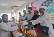 টাঙ্গাইলে এসএসসি ও দাখিল পরীক্ষায় এ প্লাস প্রাপ্তদের সংবর্ধনা দিলো শিবির