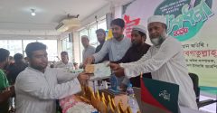 টাঙ্গাইলে এসএসসি ও দাখিল পরীক্ষায় এ প্লাস প্রাপ্তদের সংবর্ধনা দিলো শিবির