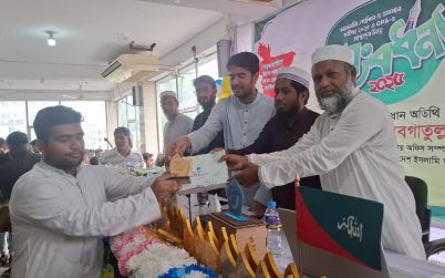 টাঙ্গাইলে এসএসসি ও দাখিল পরীক্ষায় এ প্লাস প্রাপ্তদের সংবর্ধনা দিলো শিবির