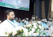 শান্তি প্রতিষ্ঠায় ইসলামী শ্রমনীতির বিকল্প নেই : আতিকুর রহমান