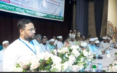 শান্তি প্রতিষ্ঠায় ইসলামী শ্রমনীতির বিকল্প নেই : আতিকুর রহমান