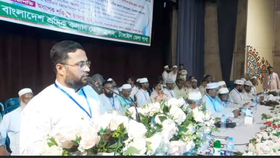 শান্তি প্রতিষ্ঠায় ইসলামী শ্রমনীতির বিকল্প নেই : আতিকুর রহমান