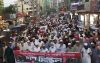 টাঙ্গাইলে জামায়াতের বিশাল গণমিছিল