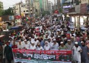 টাঙ্গাইলে জামায়াতের বিশাল গণমিছিল