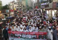 টাঙ্গাইলে জামায়াতের বিশাল গণমিছিল