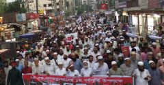 টাঙ্গাইলে জামায়াতের বিশাল গণমিছিল