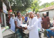 টাঙ্গাইল-৪ আসনে ইসলামী আন্দোলনের প্রার্থীর গণসংযোগ