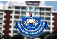 শিক্ষা প্রতিষ্ঠানের কমিটি নিয়ে জরুরী নির্দেশনা