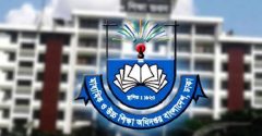 শিক্ষা প্রতিষ্ঠানের কমিটি নিয়ে জরুরী নির্দেশনা