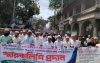 ৫ দফা দাবিতে টাঙ্গাইলে জামায়াতের স্মারকলিপি প্রদান