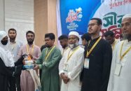 দেশে বেশী গুমের শিকার হয়েছে শিবির : শিবির সেক্রেটারী সাদ্দাম