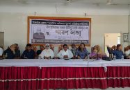 কালিহাতীতে হামিদুল হক মোহনের স্মরণ সভা অনুষ্ঠিত