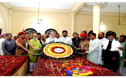 যথাযোগ্য মর্যাদায় টাঙ্গাইলে ভাসানীর মৃত্যুবার্ষিকী পালিত