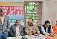 কালিহাতী নাগরিক অধিকার সুরক্ষা কমিটির মতবিনিময় সভা অনুষ্ঠিত