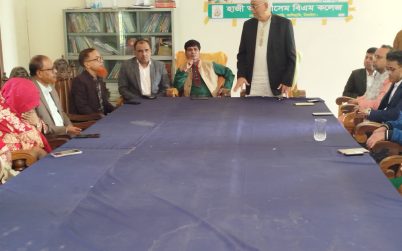 টাঙ্গাইলের কালিহাতীতে কলেজ শিক্ষকদের সাথে বিএনপির এমপি প্রার্থীর মতবিনিময়