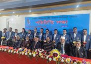 টাঙ্গাইল টেলিভিশন রিপোর্টার্স ফোরামের পরিচিতি সভা