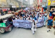 টাঙ্গাইল -৫  আসনে জামায়াতের মিছিল সমাবেশ