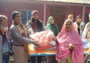 কালিহাতী রিপোর্টার্স ইউনিটির কম্বল বিতরণ
